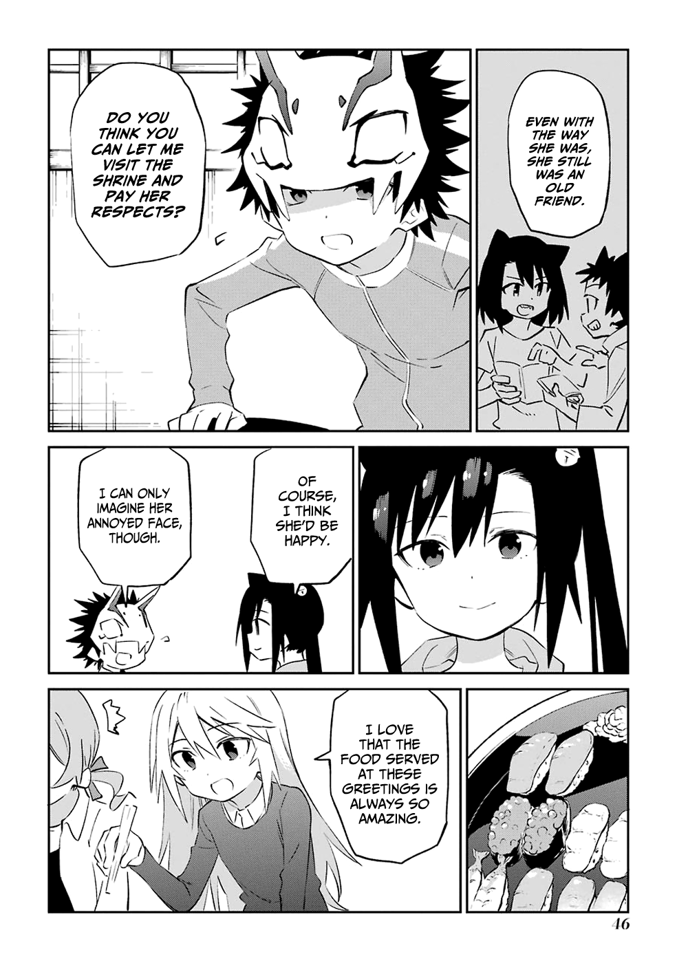 Urami Koi, Koi, Urami Koi. Chapter 60 12